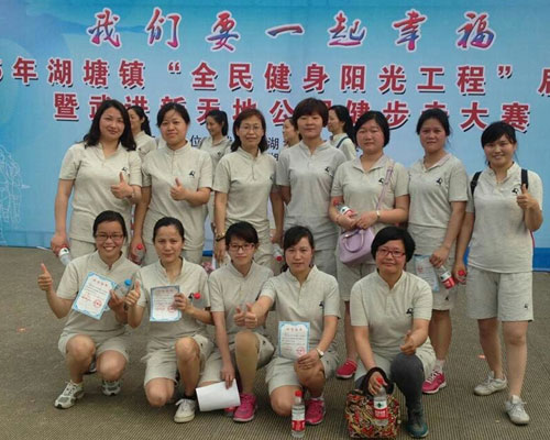 �Ҹ��c��ͬ��